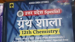 solution chapter 01 Ashish Singh lecture ka notes class 12 lecture Lecture 1 chemistry [upl. by Nauj]