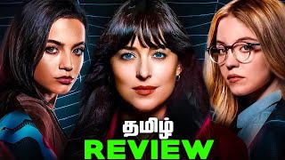 Madame Webb Tamil Movie Review தமிழ் [upl. by Culley]