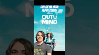 Out of My Mind  Review Shorts [upl. by Hollah763]