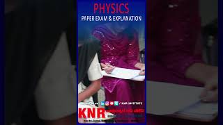 PHYSICS PAPER EXAM amp EXPLANATION [upl. by Nauaj946]