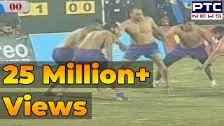 India vs Pakistan  Mens Final  5th World Cup Kabaddi Punjab 2014 [upl. by Gutow]