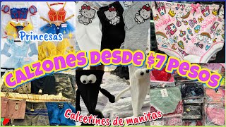 💕CALZONES DESDE 7 pesos CALCETINES BOXERS 🤩¡NUEVA TIENDA DE LENCERIA  CANAL DEL NORTE CDMX [upl. by Haff]