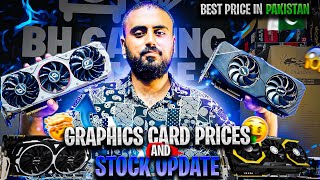 Graphics Card Price in Pakistan 2024  Used Graphics Card Price Update  Gpu Prices in Pakistan [upl. by Meekahs]