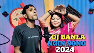 Bhabi nasen go dekhi new bangla DJ nagin song [upl. by Assenat]