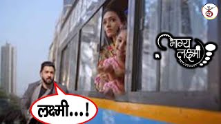 Finally Rishi Saw Lakshmi in Bus Parvati Call Papa  Shocking Update Bhagya Laxmi  Zeetv [upl. by Xenos928]