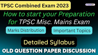 Discussion on TPSC Combined Interview 2024 I Tripura Public Service Commission [upl. by Bogart]