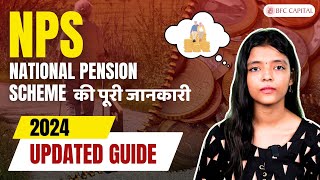 NPS 2024  National Pension Scheme  Tier 1 amp Tier 2 Account in NPS  NPS Calculator  BFC Capital [upl. by Oivlis656]