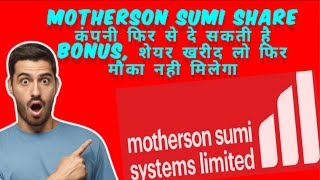 motherson sumi share newsmotherson share target price [upl. by Harobed]