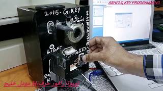 toyota RAV4 20162018 H chip car key programmingtango key programmer برمجة مفتاح رافور [upl. by Zalea331]