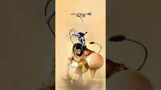 हरि अनंत हरि कथा अनंता  Jai Shri Ram [upl. by Ziguard319]