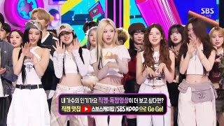 로제rosé amp bruno mars브루노마스 apt아파트 2nd 1위win 인기가요 inkigayo 241027 [upl. by Etsirk]