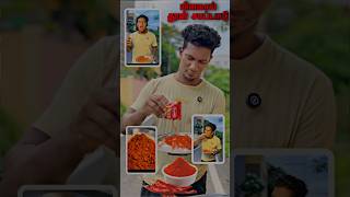 🥵சாப்பாடுல மிளகாய் தூள் 🌶️போட்டு சாப்பிடணுமா⁉️foodshortschilitiyavlogs21spicychallengetamil [upl. by Brownson]