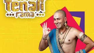 Samasya vikat rama prakat Background music from Tenali Rama [upl. by Abana]