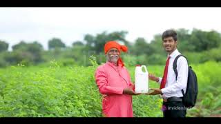 Biopesticides for Sustainable Agriculture in India  Dr RRajinikanth [upl. by Bracci53]