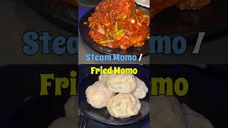 Steam Momo or Fried Momo foodreview foodshorts streetfood [upl. by Annaiuq]