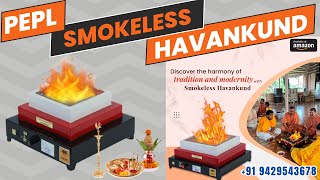 PEPL SMOKELESS HAVAN KUND is a gamechanger for your Havan Pooja rituals  Copper Hawan kund  Yagya [upl. by Demitria]