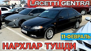 11FEVRAL LACETTI GENTRA NARXI 2024 SAMARKAND MOSHINA BOZORI САМАРКАНД МОШИНА БОЗОРИ Shexroz tv [upl. by Ynohtnanhoj]