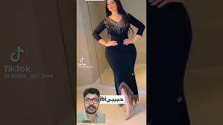 Arabic Remix Song Habibi TikTok Tr x Ricky Rich amp Dardan Habibi AlbaniaHomeBShorts567 [upl. by Algie599]