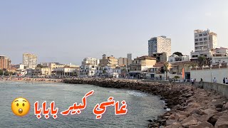 شواطئ عنابة  جولة في شاطئ سانكلو بعد اعادة التهيئة plage saint cloud annaba [upl. by Annwahsal442]