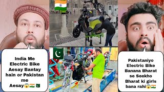 Electric Bike Manufacturing In India Vs Electric Bike Manufacturing In Pakistan [upl. by Irb]