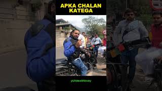 Aapka chalan katega 😱 uttrakhandpolice viral automobile superbike motovlog rider ytshorts [upl. by Anavlis]