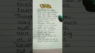 Touch  Katseye Lyrics shorts katseye touch songlyrics [upl. by Rosenkrantz]