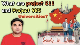 What are Project 211 and Project 985 Universities in China 🇨🇳 [upl. by Odlabu]