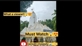 Shri Jagannath Mahadev Mandir 🔱 Thane shrishtiphotography gaimukh mahadev sawan [upl. by Engis]