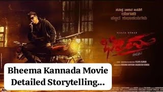 Bheema Kannada Movie Detailed Storytelling  Duniya Vijay  Dragon Manju [upl. by Nolan]