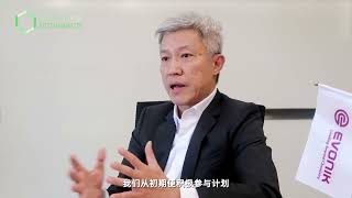 Interview with Wei Kiat Tan Head of Procurement Asia Pacific at Evonik Part 1 [upl. by Ahsekat]