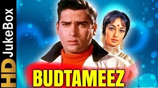 Budtameez 1966  Full Video Songs Jukebox  Shammi Kapoor Sadhana Laxmi Chhaya [upl. by Dacey]