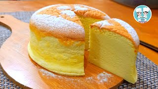 Japanese Cotton Sponge Cake  Jiggly Cotton Sponge Cake [upl. by Assenaj808]