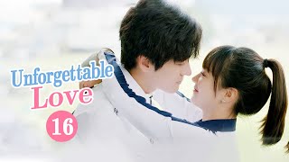 【MultiSUB】Unforgettable Love 贺先生的恋恋不忘  EP16  Starring Wei ZhemingHu Yixuan [upl. by Bernardi]