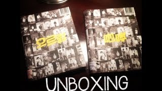 Unboxing Exos Growl Xoxo Repackaged Album Kiss and Hug Version [upl. by Dacia205]