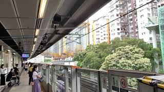 Hong Kong MTR Trip  Kwun Tong to Lam Tin [upl. by Farnham]