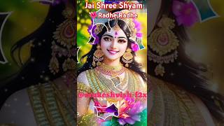 Radha rani status video vrindavan video youtube shorts [upl. by Eisse]