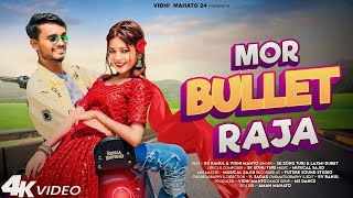 Mor Bullet Raja  New Nagpuri Song 2024  Raja Re Raja Toi Badi Smart Re  Rs Rahul amp Vidhi Mahto [upl. by Letty626]