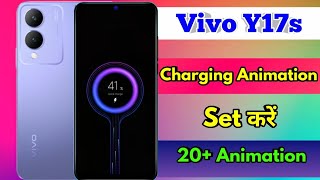 how to set charging animation in vivo y17s  vivo y17s charging animation [upl. by Burkhardt]