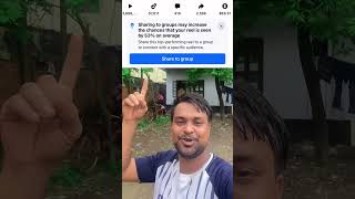 reel video ইনকাম reel facebookreel viralree foryou [upl. by Airdnazxela]