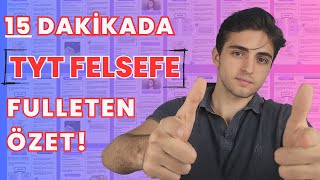 TYT FELSEFE KAVRAMLARLA SON TEKRAR   İzlemeden Sınava Girme   yks tyt [upl. by Naara]