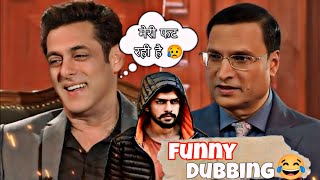 Salman Khan And Lawrence bishnoi ☠️ ll Comedy Dubbing Video 🤣 ll Aapki Adalat 🧑🏻‍⚖️ salmankhan [upl. by Aloisia59]