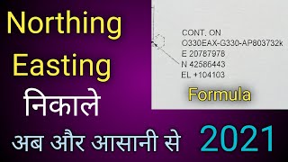 Northing Easting Kaise Nikale Isometric Me Northing Easting निकालना सीखे हिंदी में। [upl. by Allertse123]