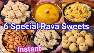 Instant amp Easy Rava  Sooji Sweets  Anybody Can Make It  Suji Ka Jhatphat Sweets amp Desserts [upl. by Siramay]