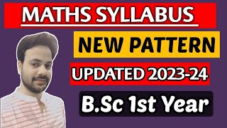 BSc 1st year maths syllabus and Exam pattern 2023 in Hindi  Maths Syllabus I Bsc maths syllabus [upl. by Schultz319]