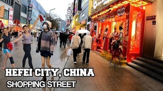 Hefei City China A Busy Weekend Shopping Street Walking Tour [upl. by Yennor]