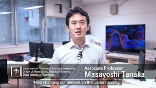 New bioinspired technology and its applications  Masayoshi Tanaka Laboratory [upl. by Neva]