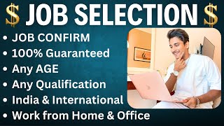 Earn good Income  Best guidance for job selection in 2025  By Pratham Chaudhary [upl. by Jenness]