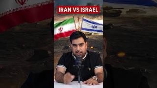 Battle of Military Strength Israel vs Iran army short israel iran [upl. by Mir]