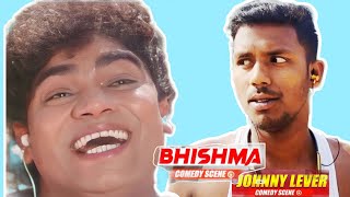 जल्दी से खोल दे – भीष्मा मूवी कॉमेडी BHISHMA COMEDY SCENES JOHNNY LEVER MITHUN CHAKRABORTY RASH [upl. by Macdonell954]