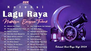 Selamat Hari Raya Hari Raya 2024 🎆🎆Full Album Lagu Raya Aidilfitri 2024  Siti Nurhaliza 🧨🧨 [upl. by Vizza]